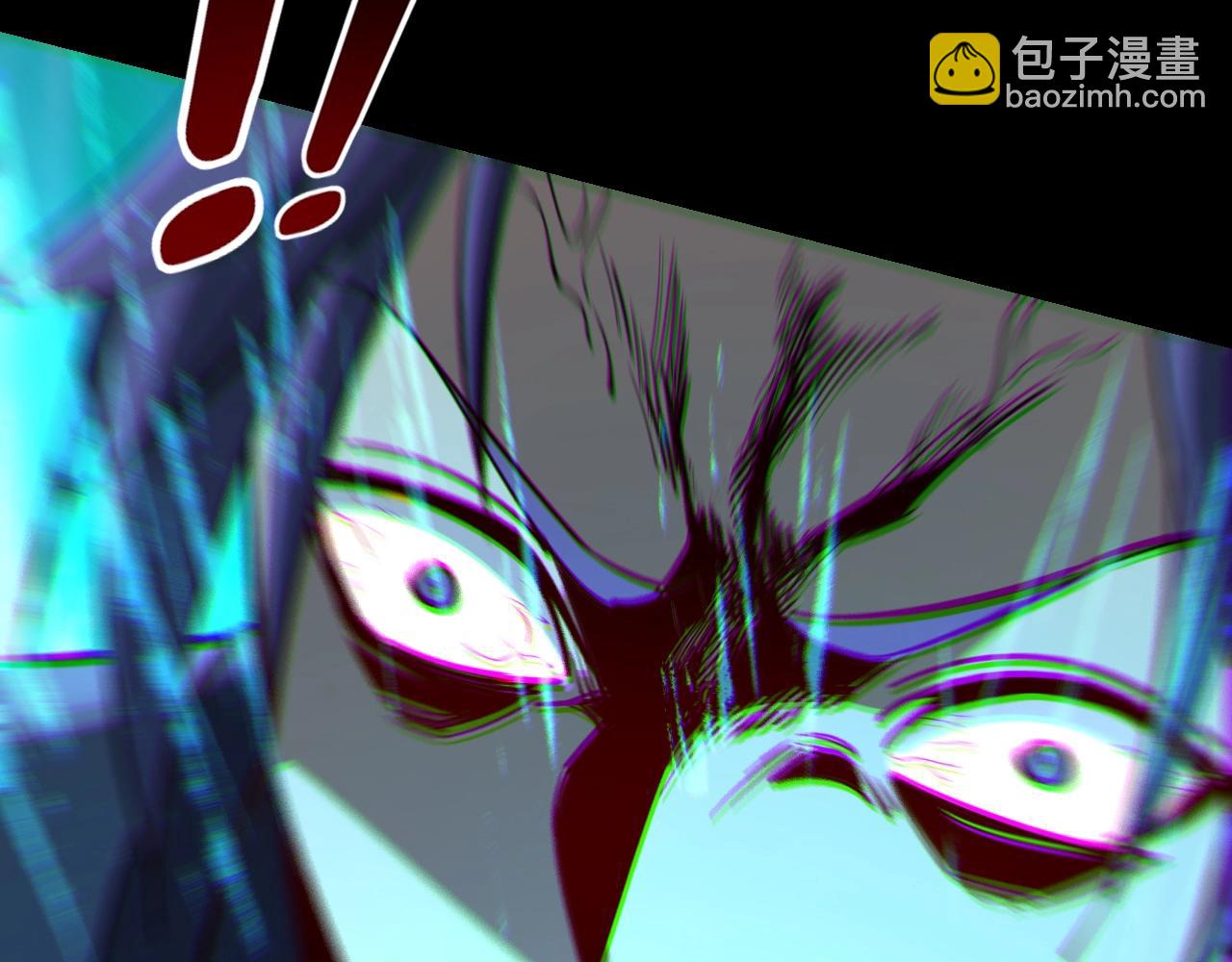 《我！天命大反派（隔周双更）》第12话 不作死就不会死 第47页