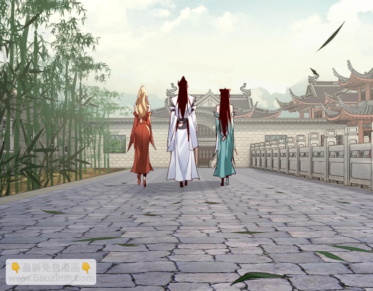 《我！天命大反派（隔周双更）》第11话 挑拨！ 第38页