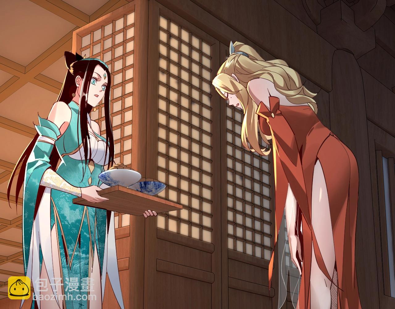《我！天命大反派（隔周双更）》第11话 挑拨！ 第49页