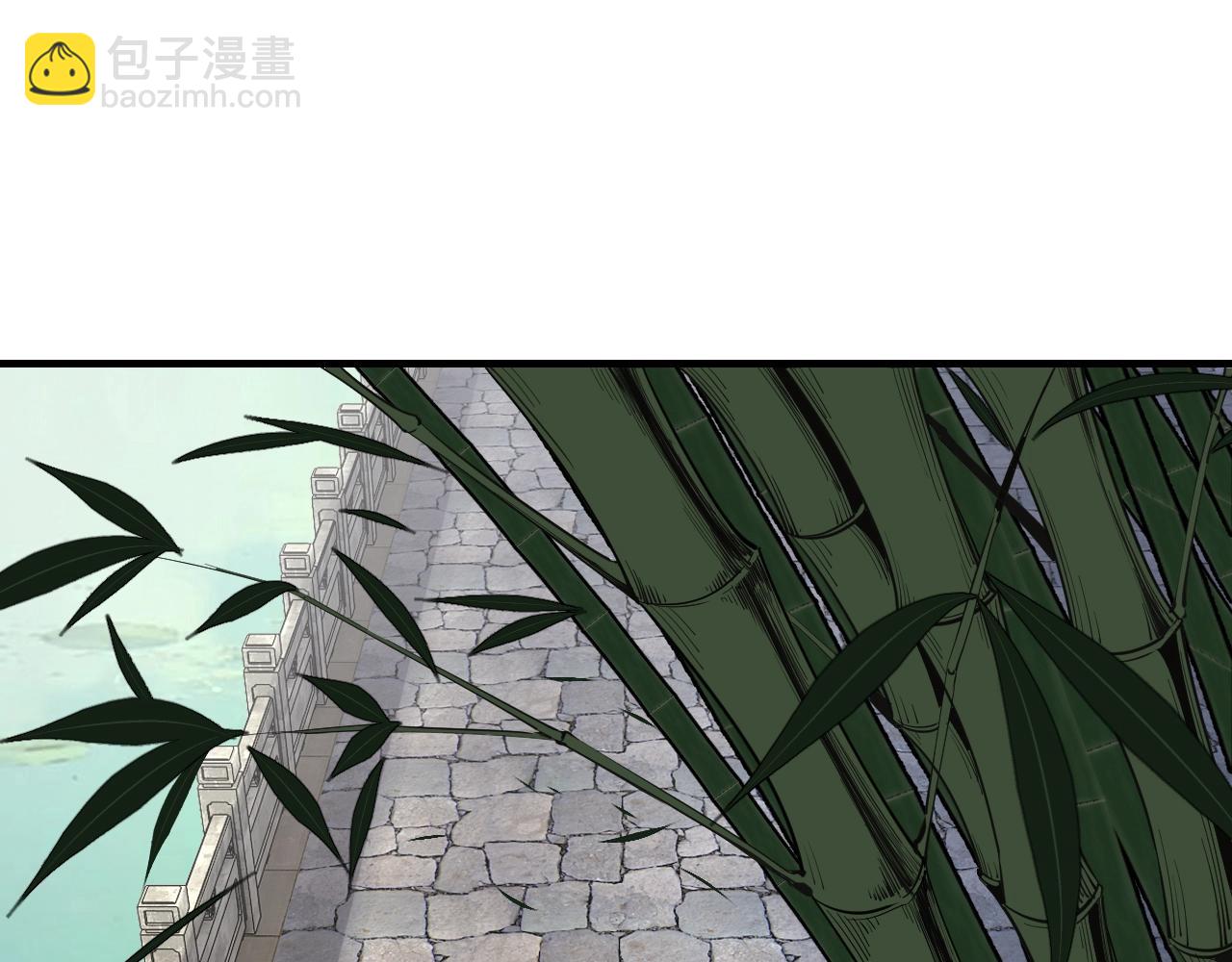 《我！天命大反派（隔周双更）》第11话 挑拨！ 第5页