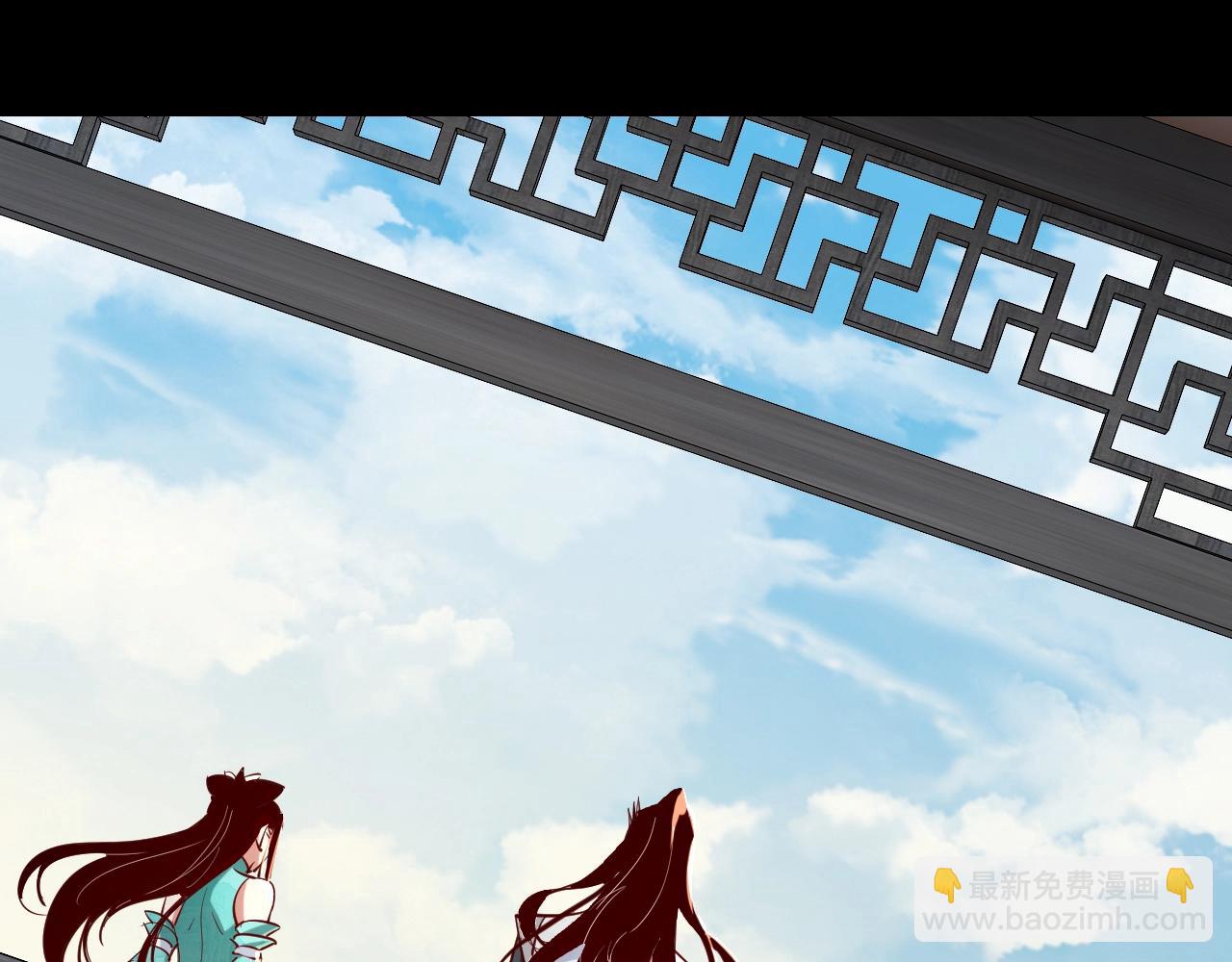 《我！天命大反派（隔周双更）》第14话 威压！ 第44页