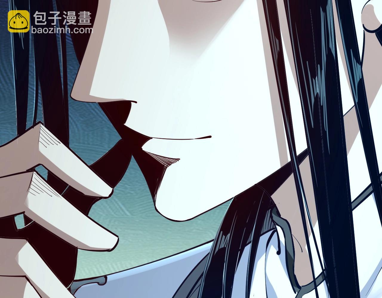 《我！天命大反派（隔周双更）》第13话 权势的味道 第14页