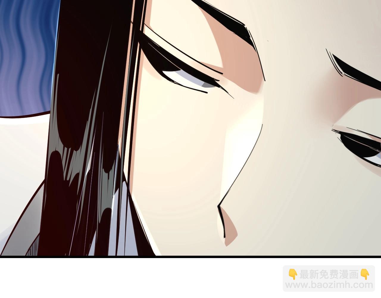 《我！天命大反派（隔周双更）》第13话 权势的味道 第49页