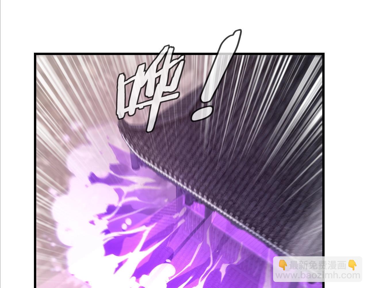 《我！天命大反派（隔周双更）》第15话 顺昌逆亡！ 第15页