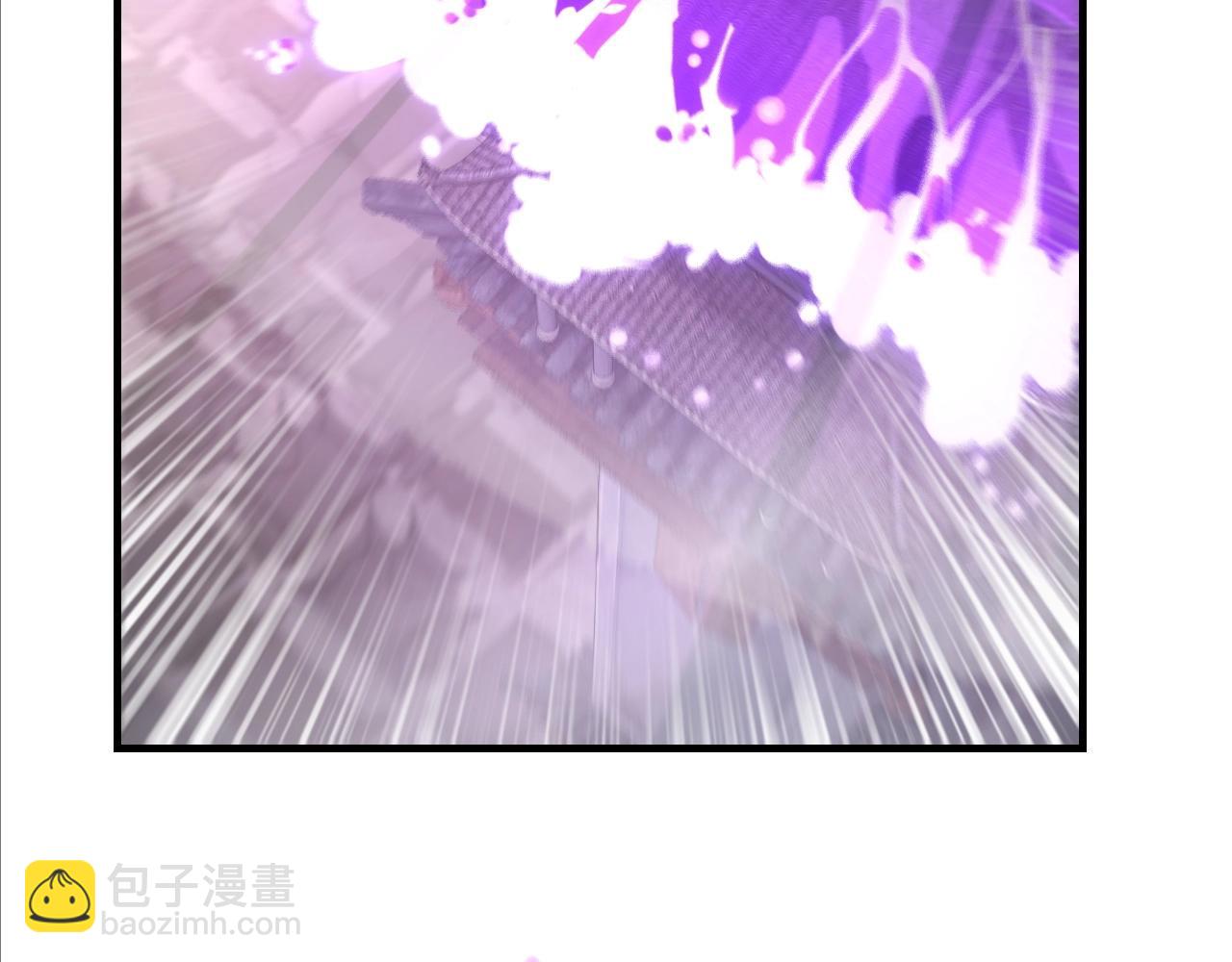 《我！天命大反派（隔周双更）》第15话 顺昌逆亡！ 第16页