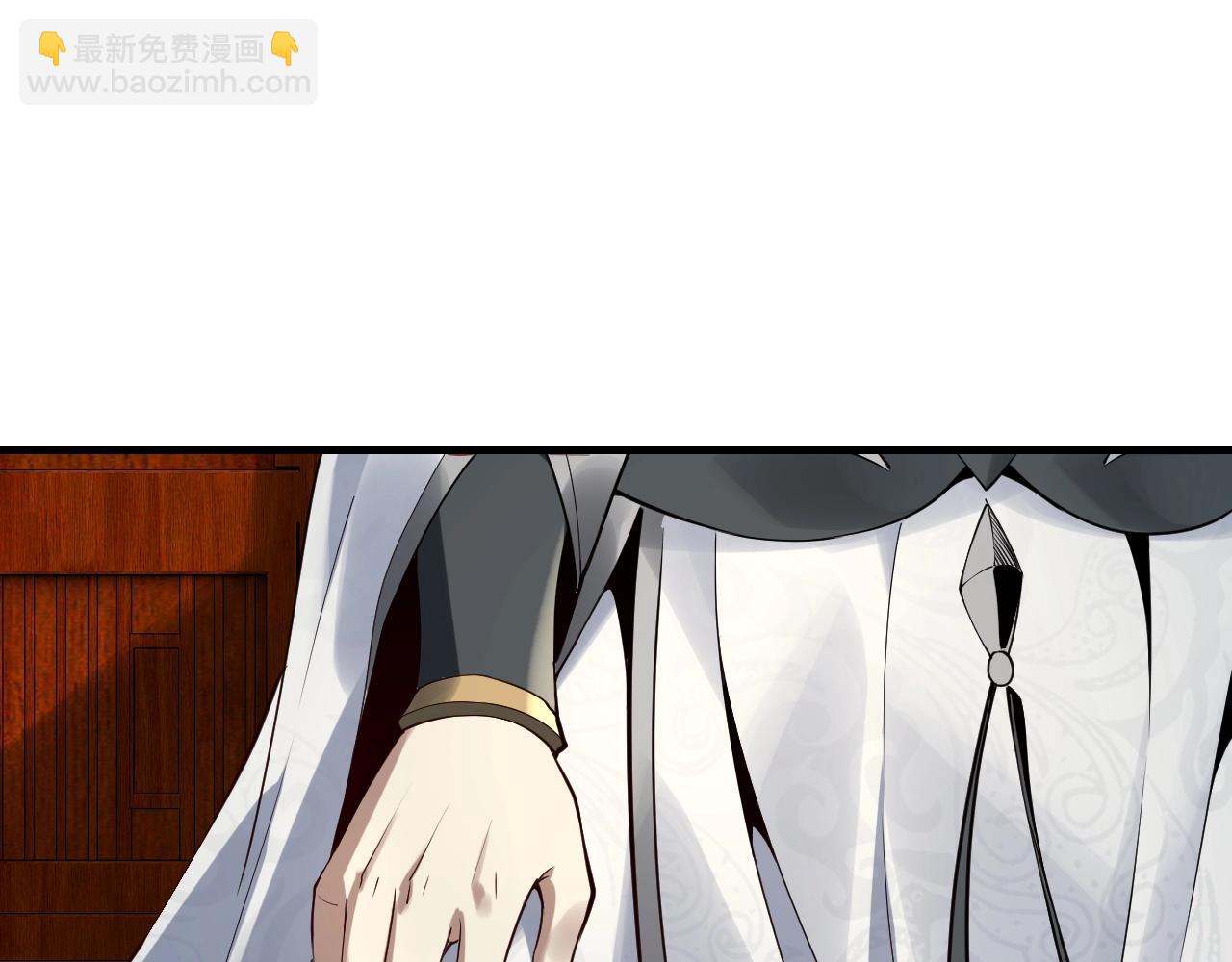 《我！天命大反派（隔周双更）》第15话 顺昌逆亡！ 第36页