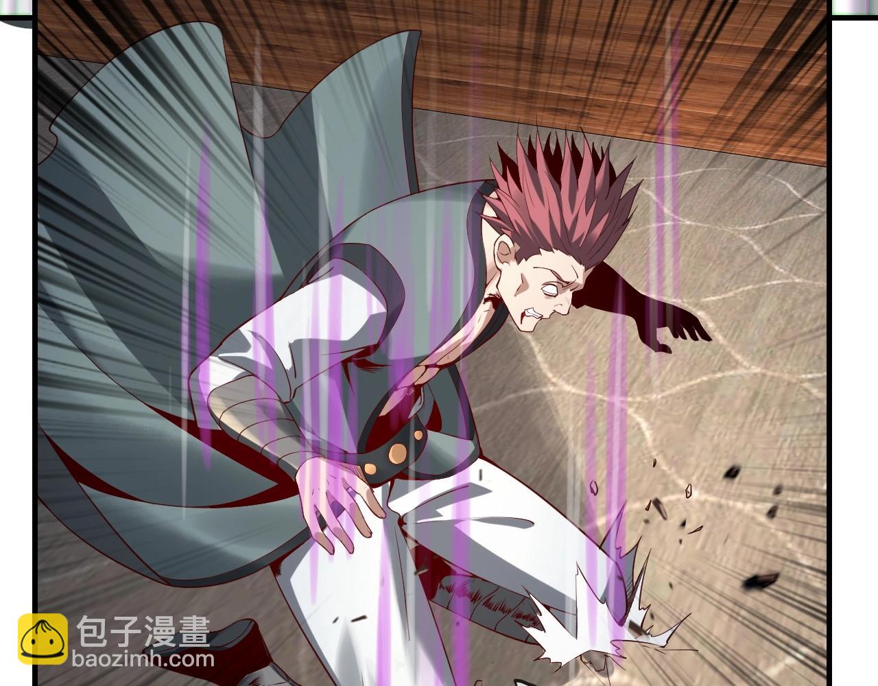 《我！天命大反派（隔周双更）》第15话 顺昌逆亡！ 第44页