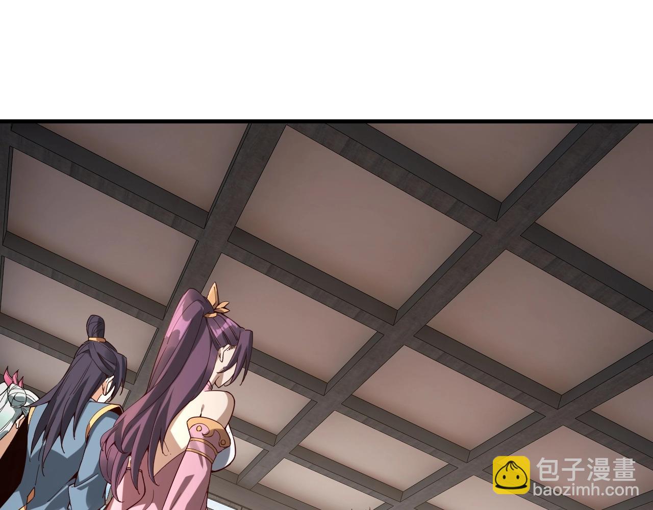 《我！天命大反派（隔周双更）》第15话 顺昌逆亡！ 第5页