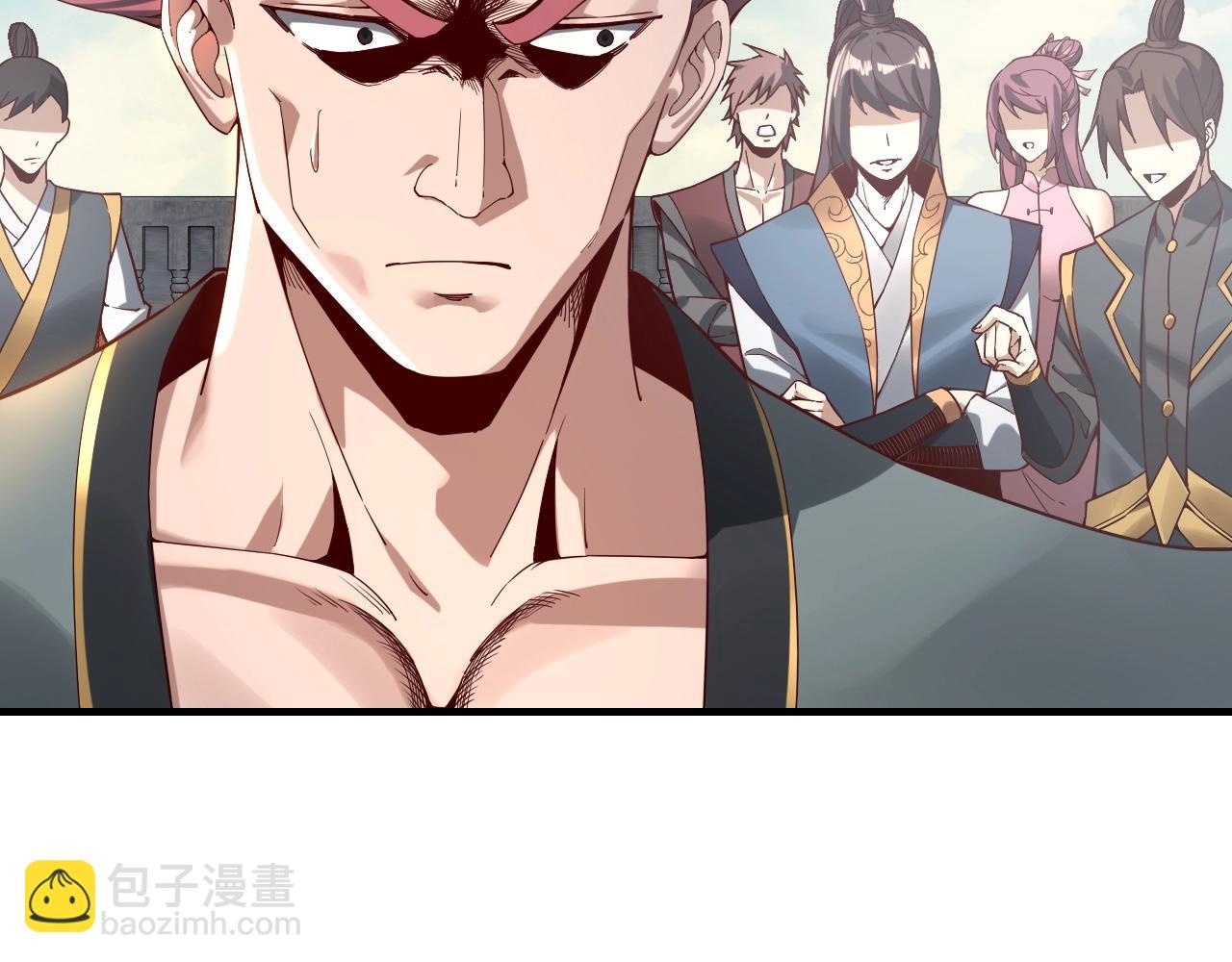 《我！天命大反派（隔周双更）》第15话 顺昌逆亡！ 第8页