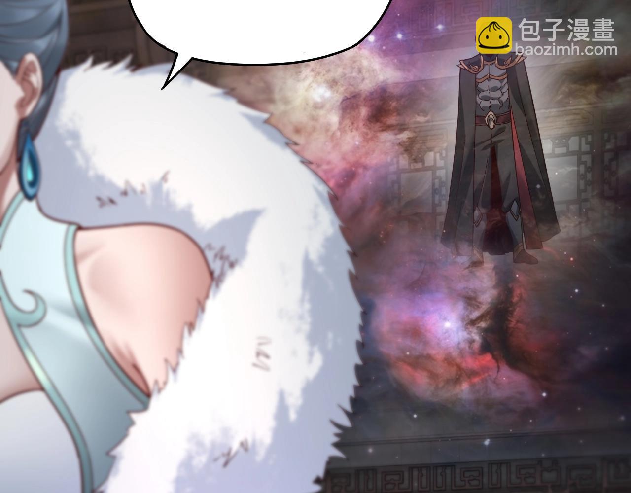 《我！天命大反派（隔周双更）》第18话 震慑！ 第28页
