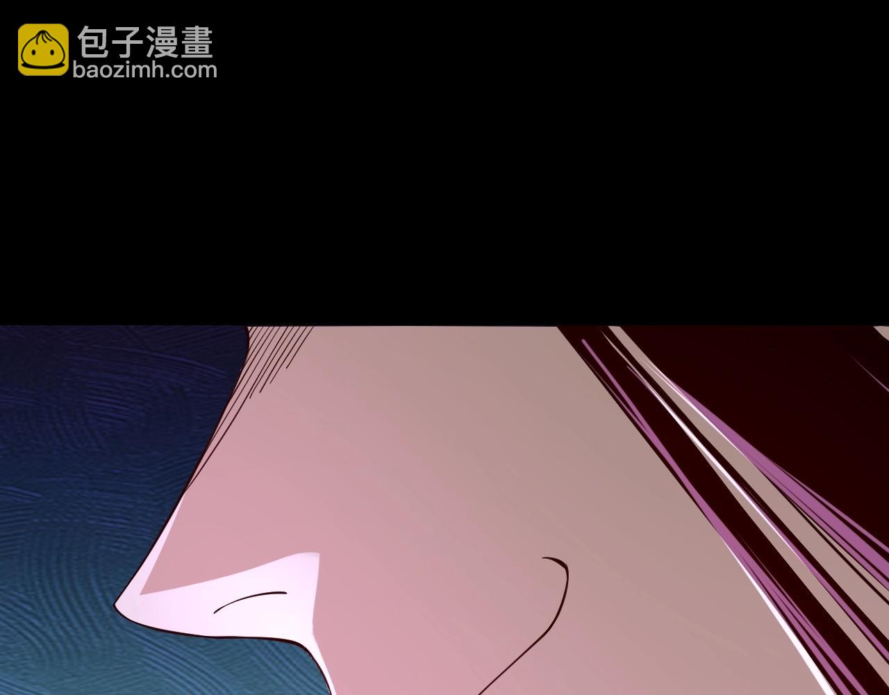 《我！天命大反派（隔周双更）》第17话 老乡登门！ 第20页