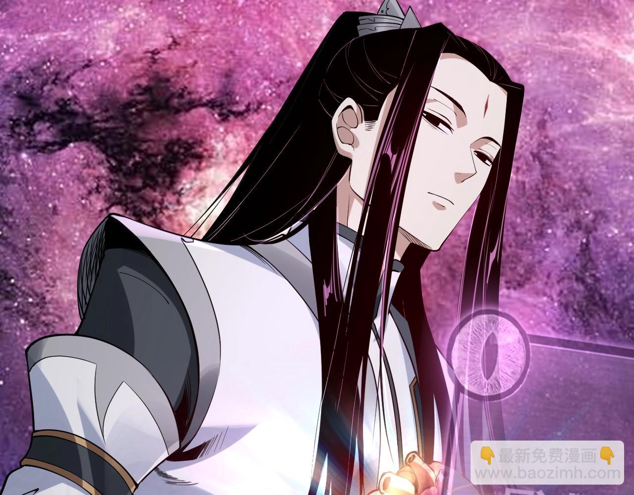 《我！天命大反派（隔周双更）》第17话 老乡登门！ 第36页