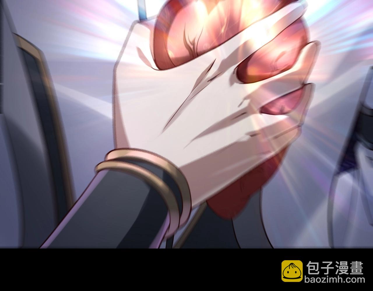 《我！天命大反派（隔周双更）》第17话 老乡登门！ 第39页