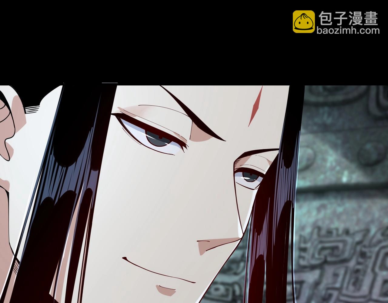 《我！天命大反派（隔周双更）》第22话 炎姬臣服！ 第43页