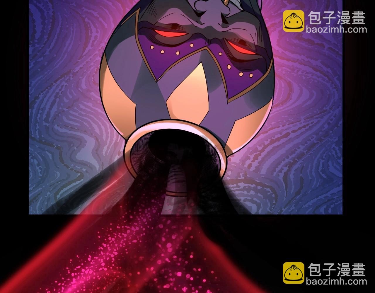 《我！天命大反派（隔周双更）》第24话 难逃魔掌！ 第18页