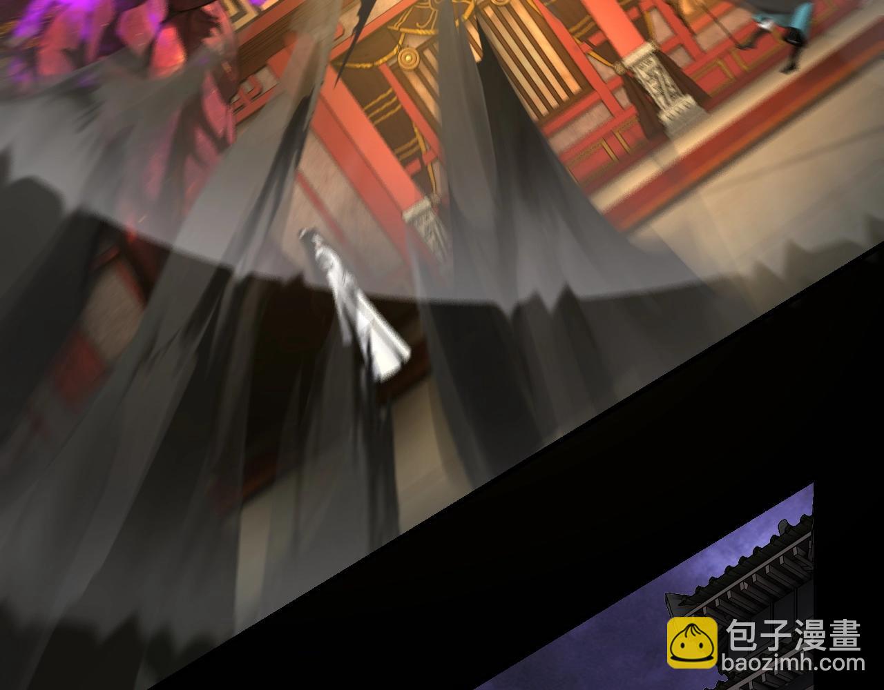 《我！天命大反派（隔周双更）》第23话 放了叶尘？！ 第35页