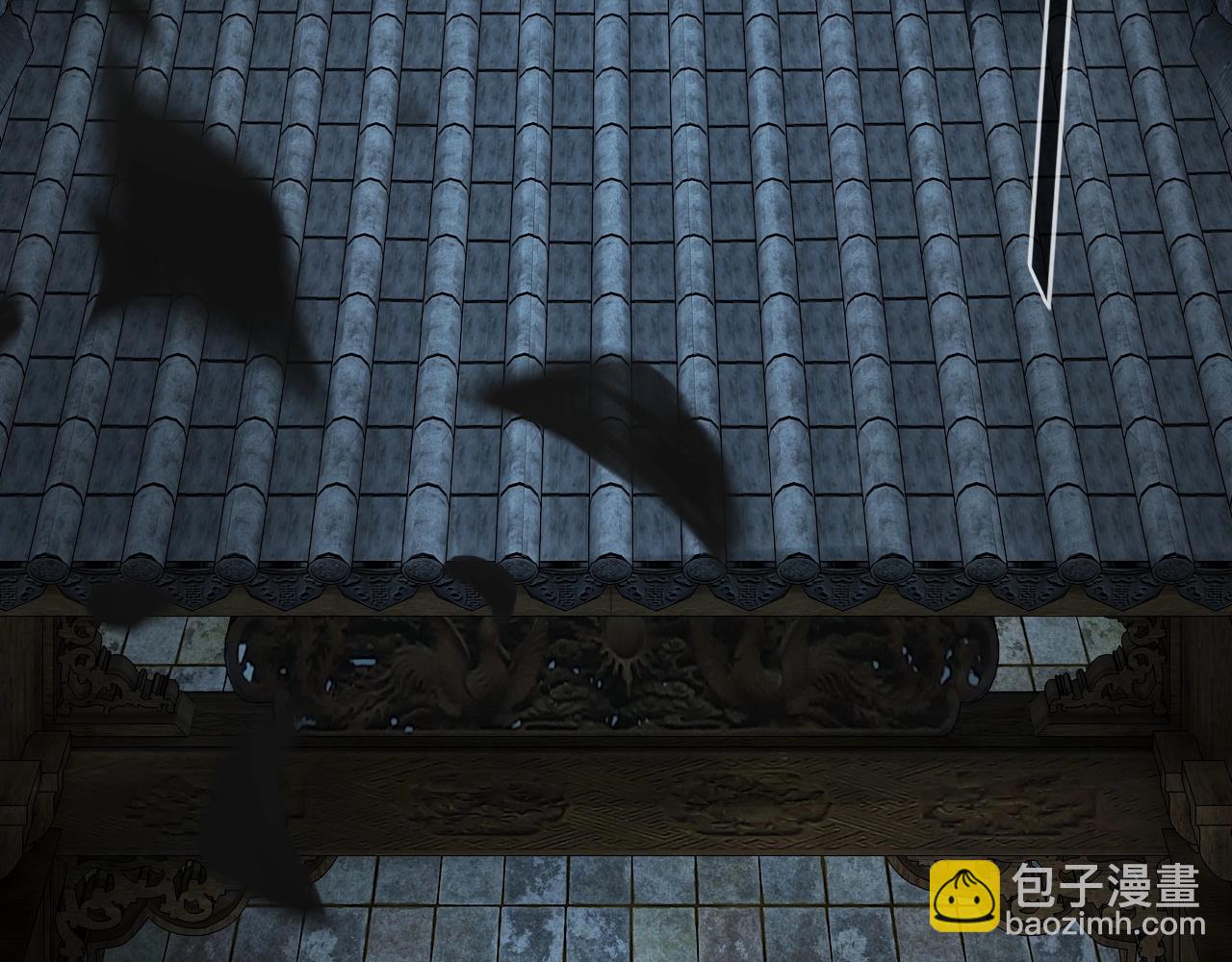 《我！天命大反派（隔周双更）》第21话 抵达终点了！ 第27页