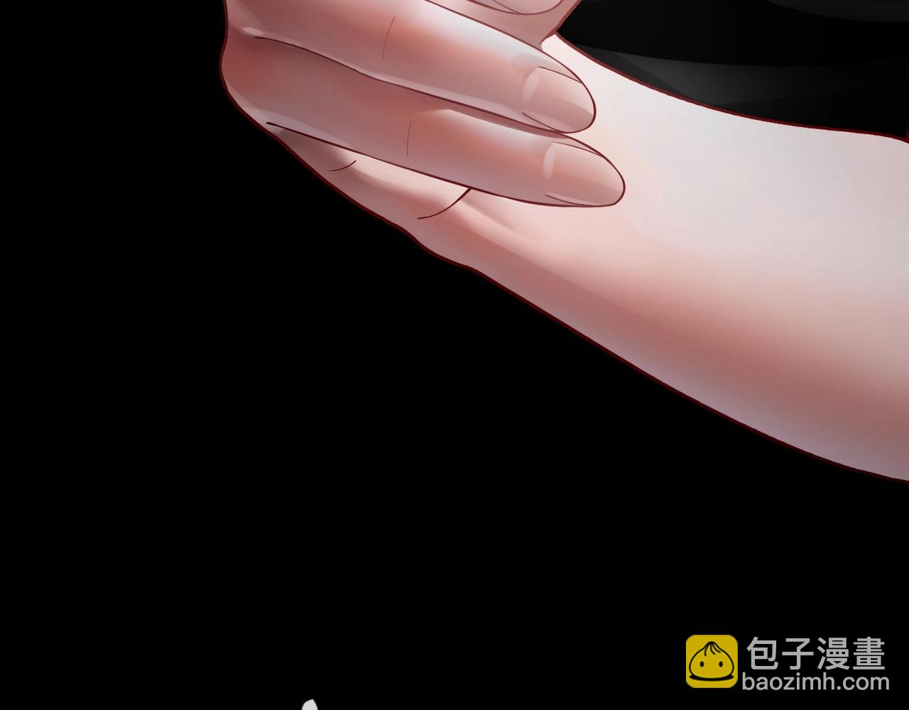 《我！天命大反派（隔周双更）》第21话 抵达终点了！ 第38页