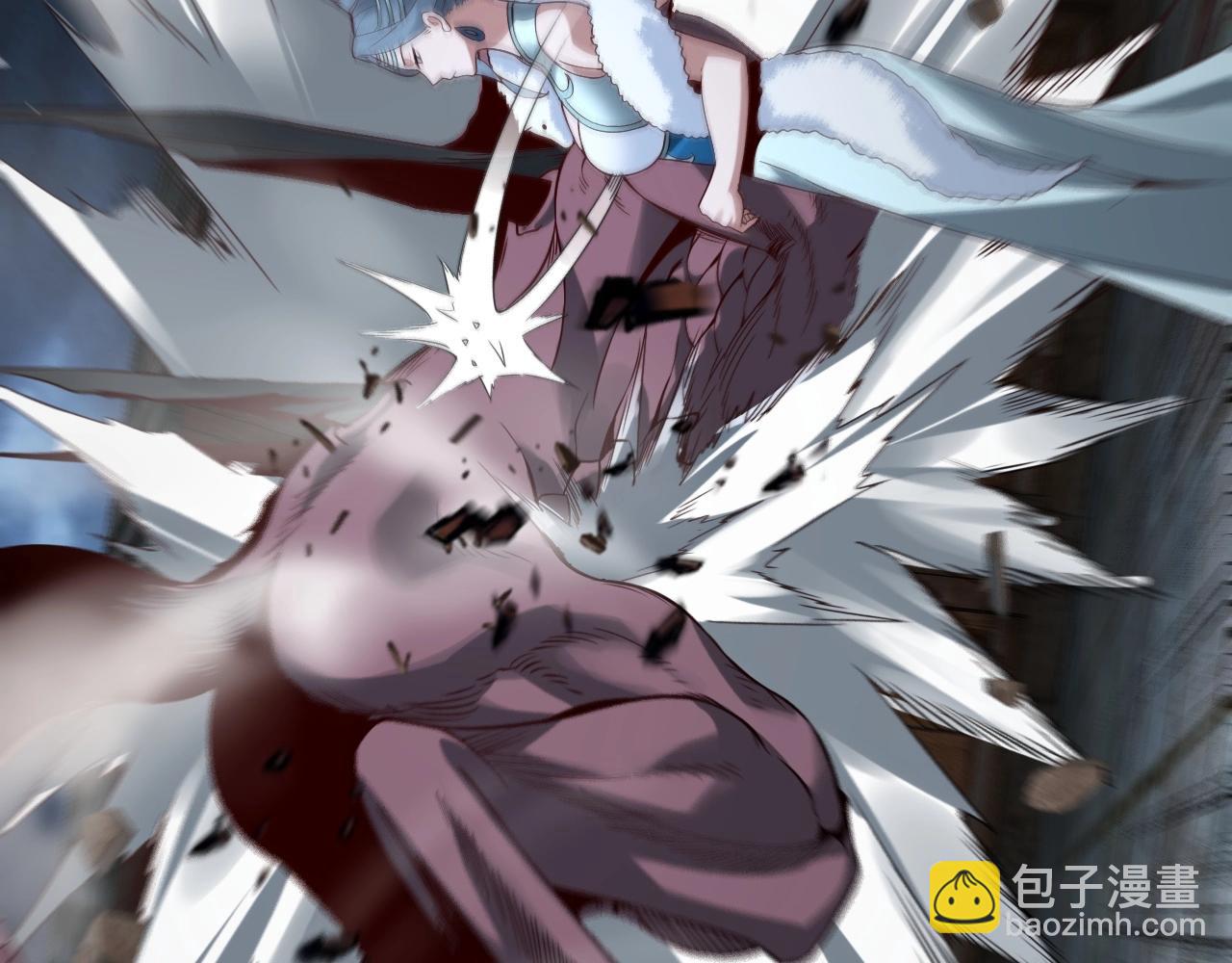 《我！天命大反派（隔周双更）》第21话 抵达终点了！ 第40页