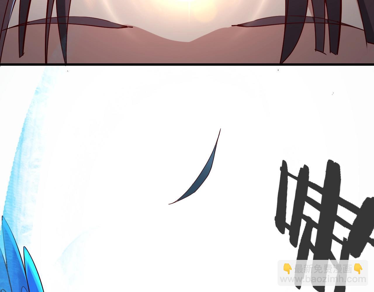 《我！天命大反派（隔周双更）》第28话 贯彻反派之路！ 第15页