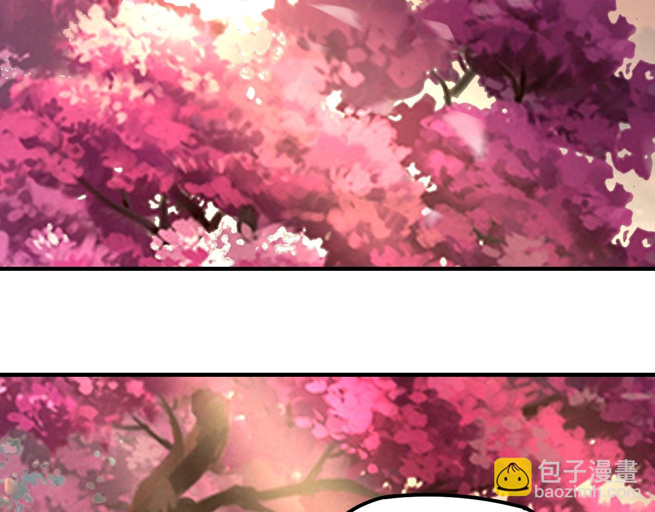 《我！天命大反派（隔周双更）》第28话 贯彻反派之路！ 第6页