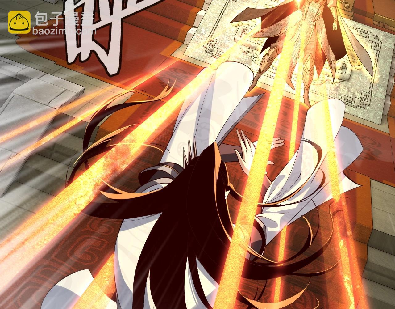 《我！天命大反派（隔周双更）》第25话 唇枪舌剑！ 第36页