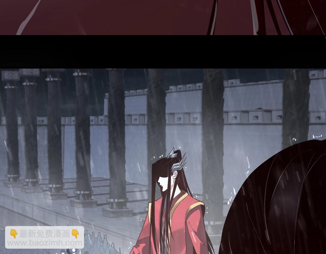 《我！天命大反派（隔周双更）》第27话 新的敌人是气运之女？ 第19页