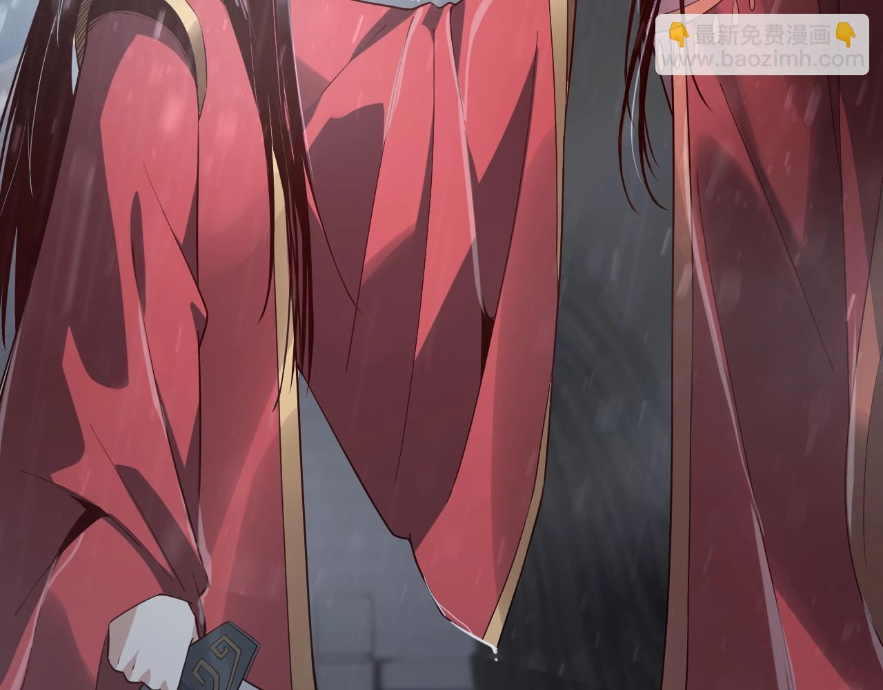 《我！天命大反派（隔周双更）》第27话 新的敌人是气运之女？ 第22页