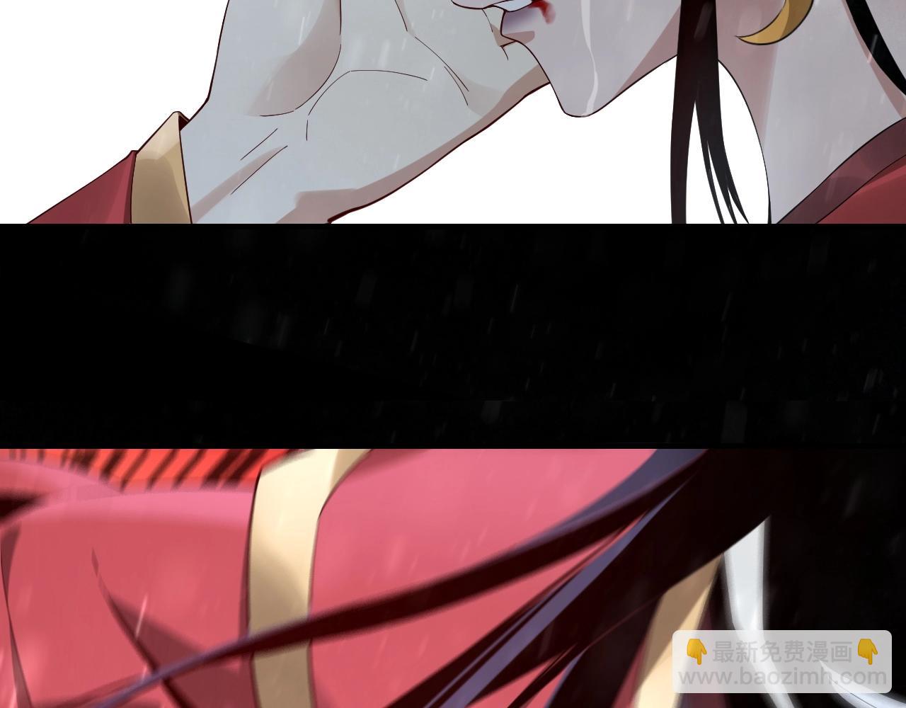 《我！天命大反派（隔周双更）》第27话 新的敌人是气运之女？ 第25页