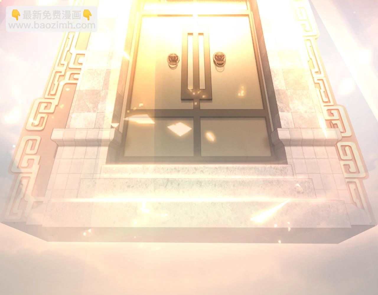 《我！天命大反派（隔周双更）》第27话 新的敌人是气运之女？ 第39页