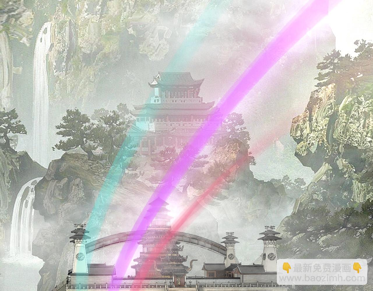 《我！天命大反派（隔周双更）》第32话 我撩妹技能点满了 第6页