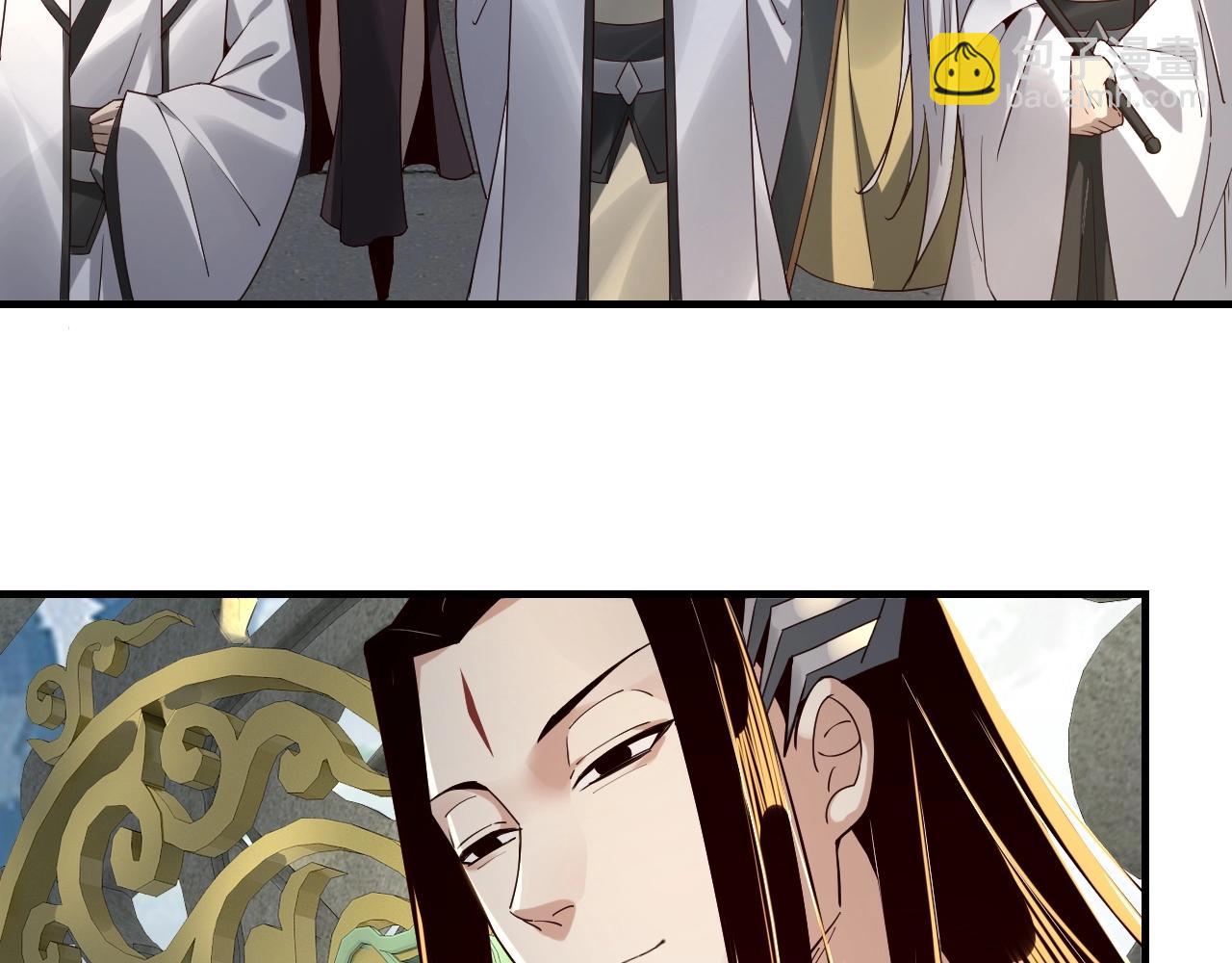 《我！天命大反派（隔周双更）》第29话 家主之位！ 第14页