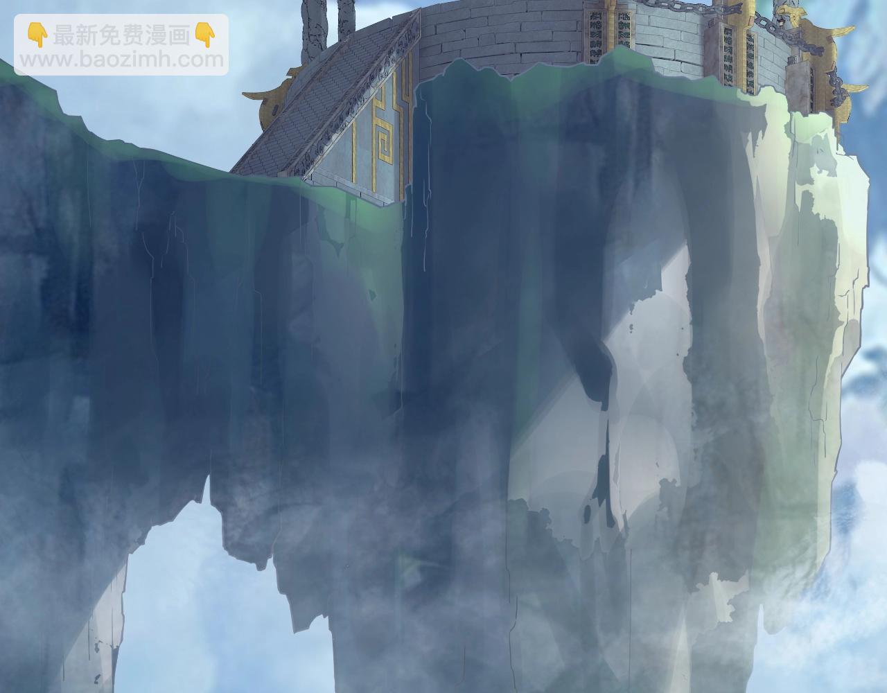 《我！天命大反派（隔周双更）》第29话 家主之位！ 第6页