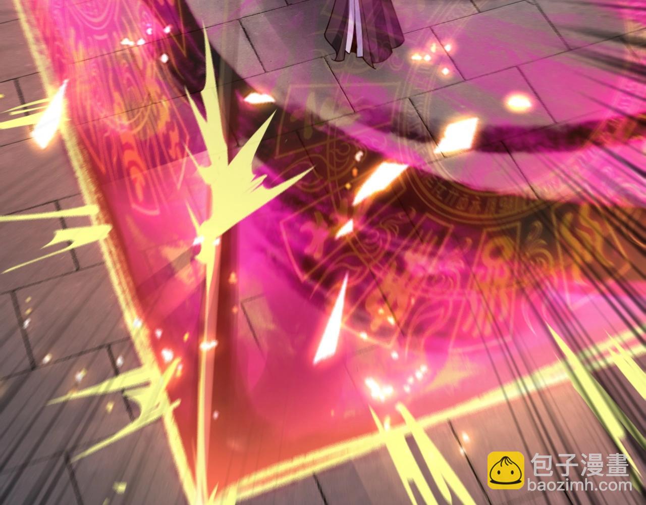 《我！天命大反派（隔周双更）》第31话 魔心隐患，炎姬复生 第30页