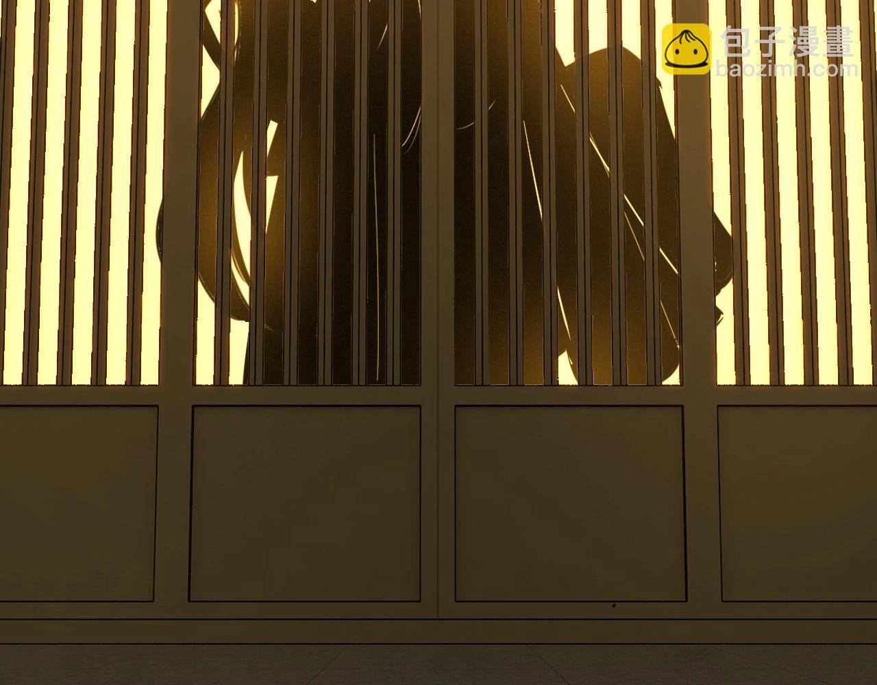 《我！天命大反派（隔周双更）》第35话 重逢！ 第13页