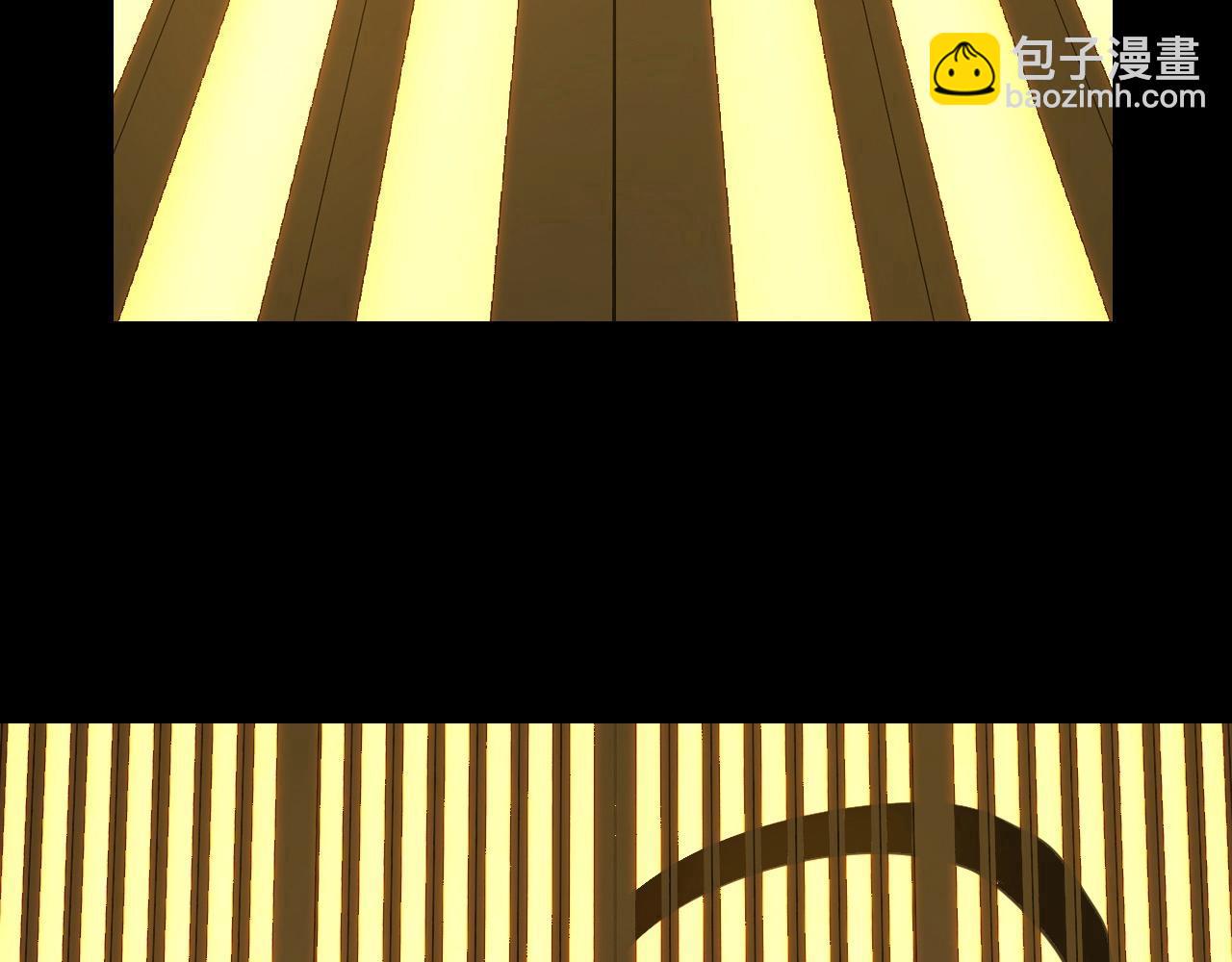 《我！天命大反派（隔周双更）》第35话 重逢！ 第6页