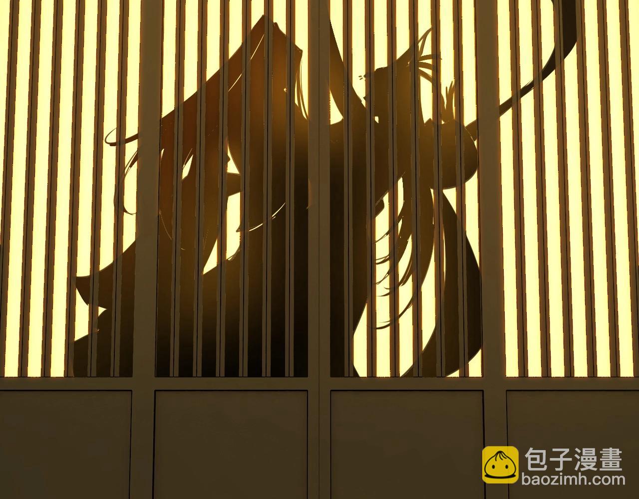 《我！天命大反派（隔周双更）》第35话 重逢！ 第7页