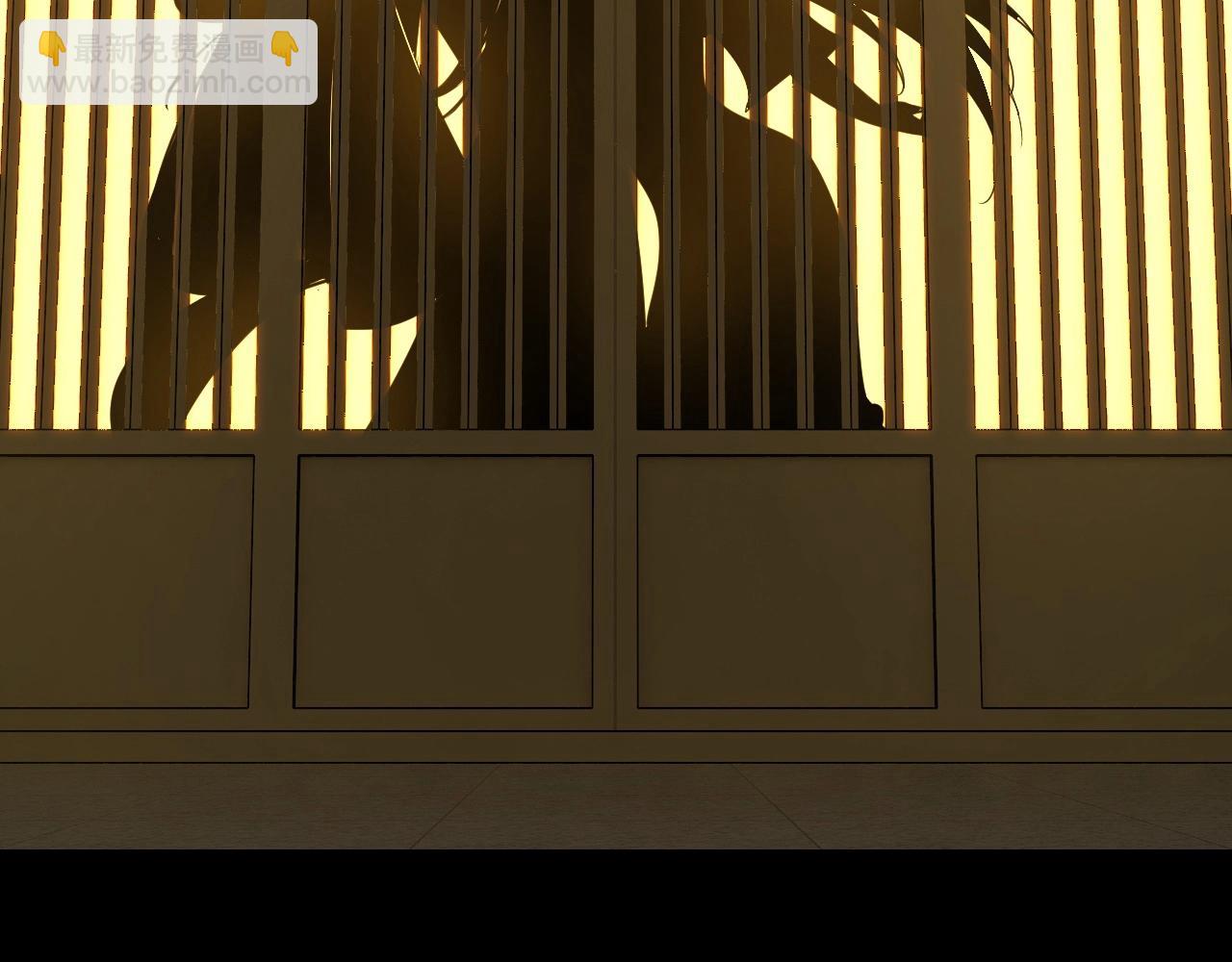 《我！天命大反派（隔周双更）》第35话 重逢！ 第9页