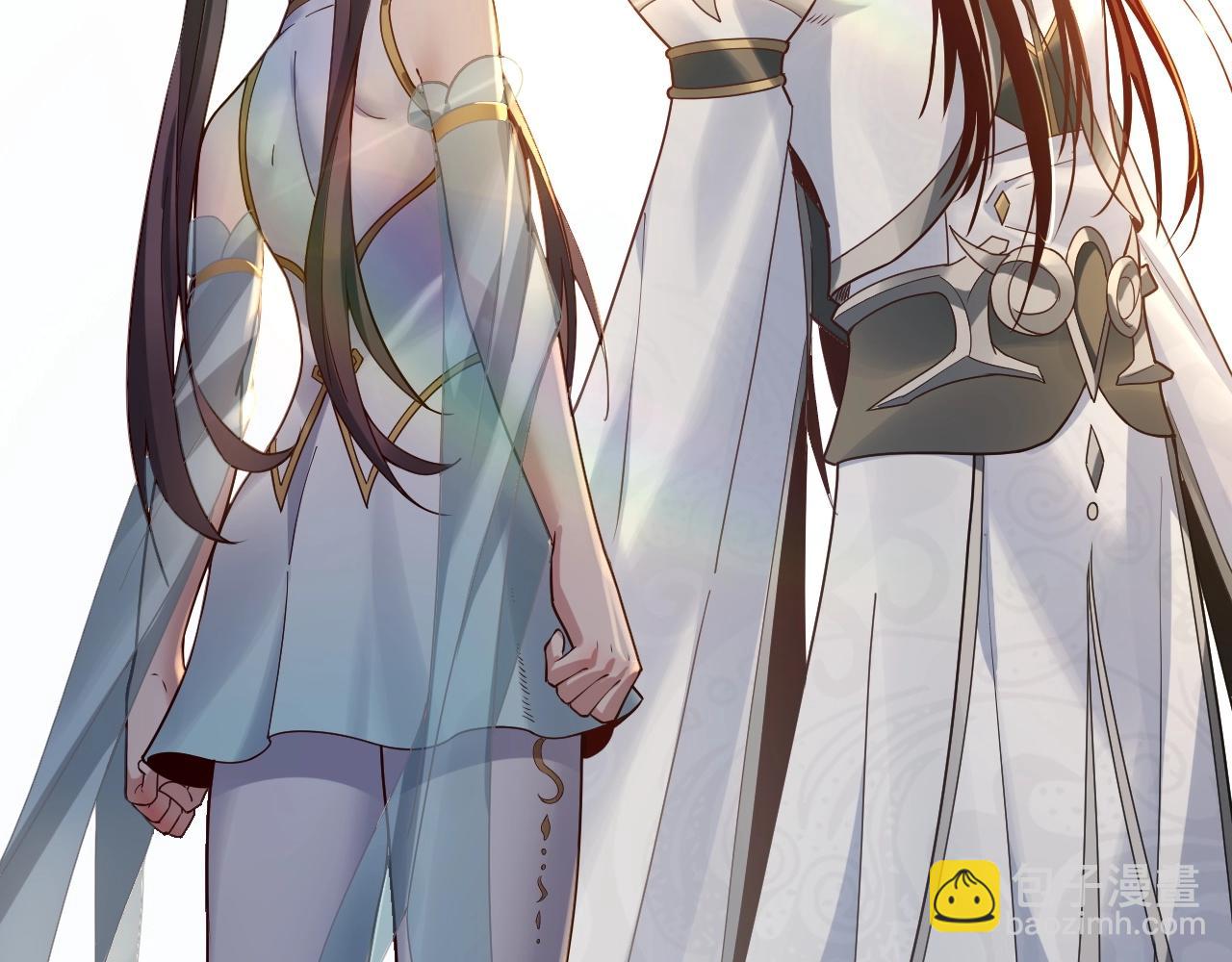 《我！天命大反派（隔周双更）》第36话 只有我能欺负她！ 第12页