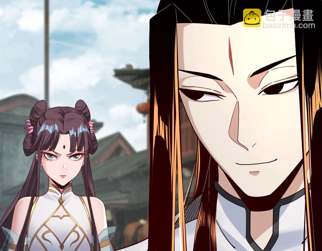 《我！天命大反派（隔周双更）》第36话 只有我能欺负她！ 第18页