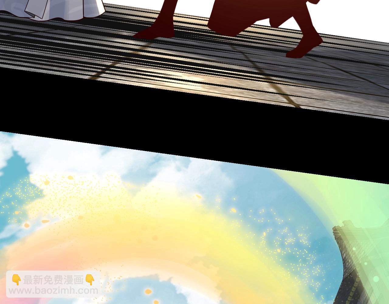 《我！天命大反派（隔周双更）》第36话 只有我能欺负她！ 第31页