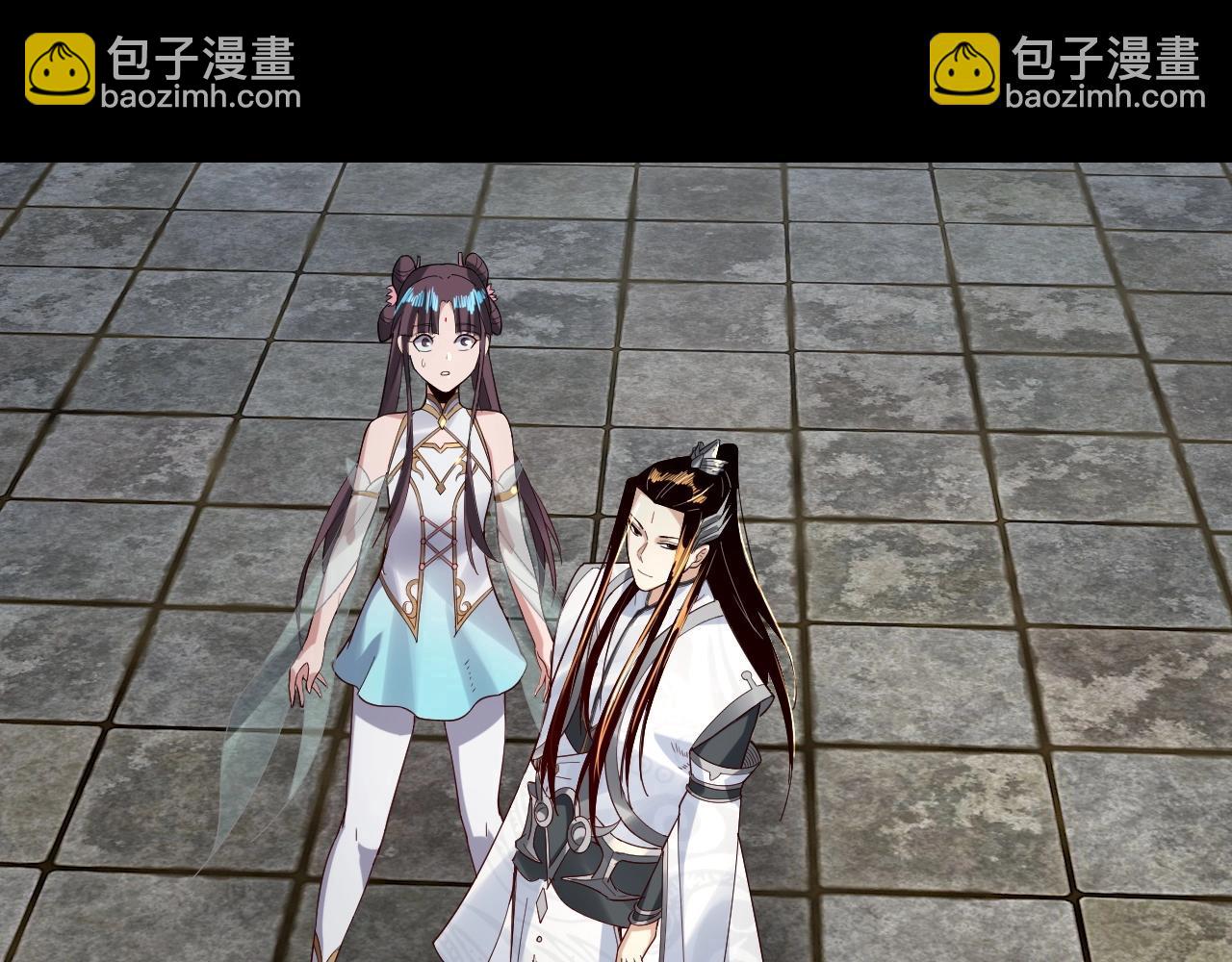 《我！天命大反派（隔周双更）》第36话 只有我能欺负她！ 第39页