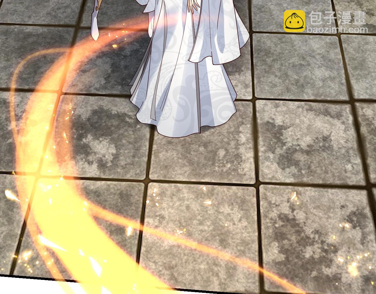 《我！天命大反派（隔周双更）》第36话 只有我能欺负她！ 第40页