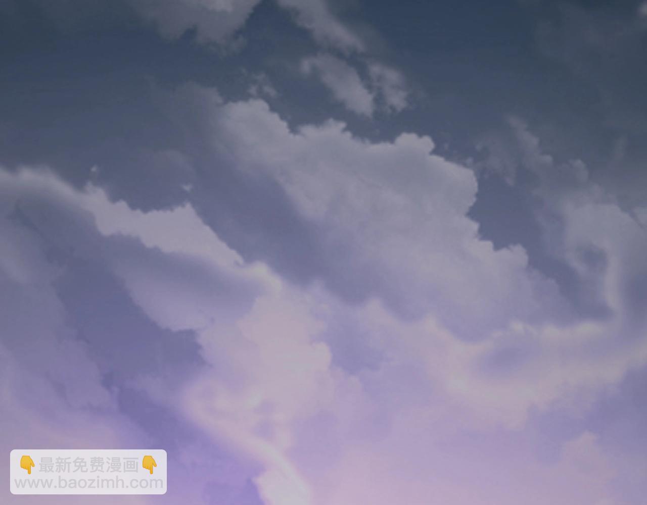 《我！天命大反派（隔周双更）》第33话 任务二选一 第36页