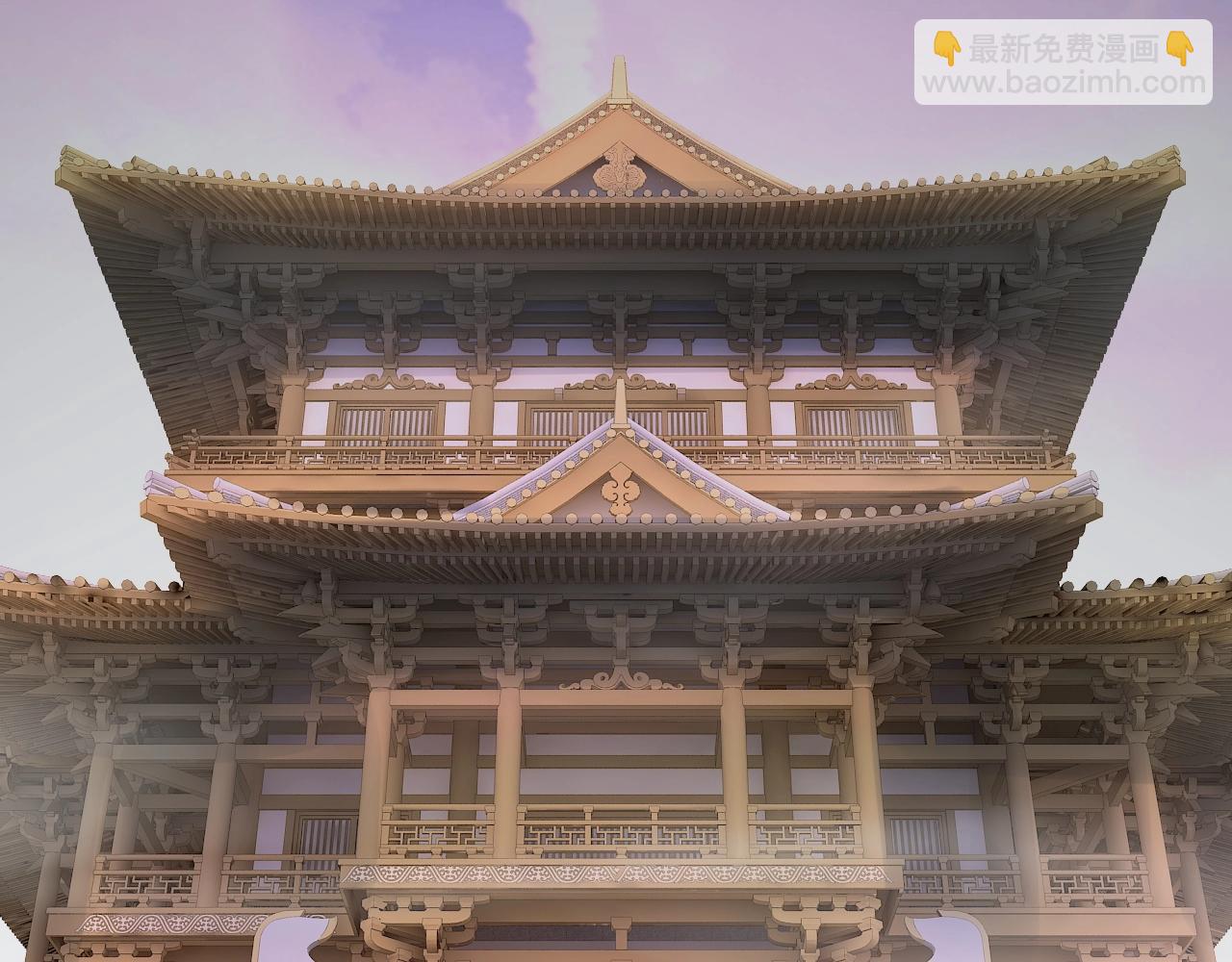 《我！天命大反派（隔周双更）》第33话 任务二选一 第37页