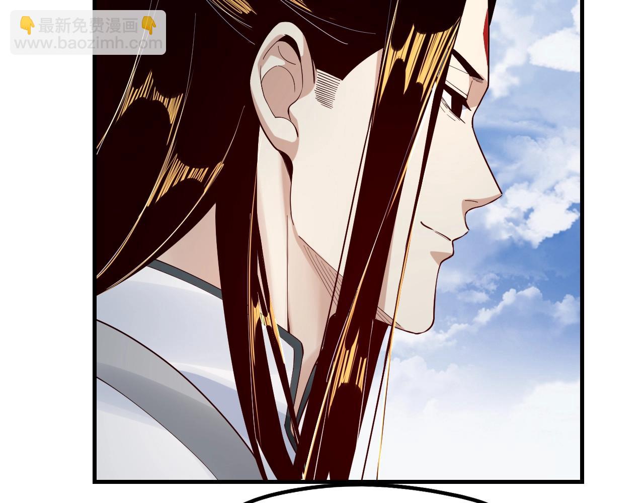 《我！天命大反派（隔周双更）》第33话 任务二选一 第8页
