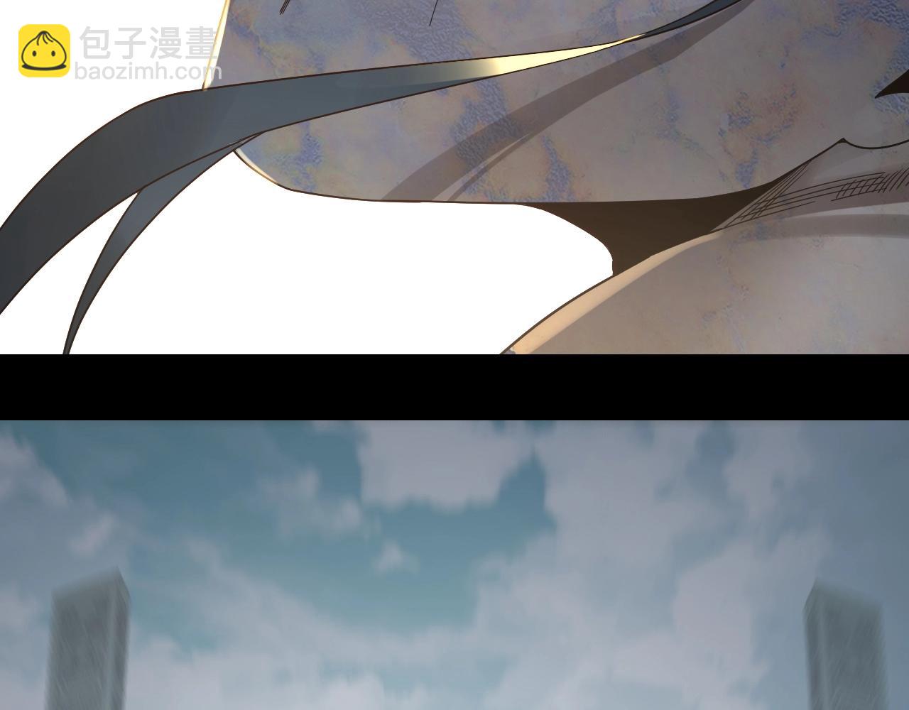《我！天命大反派（隔周双更）》第39话 你哥永远是你哥 第13页