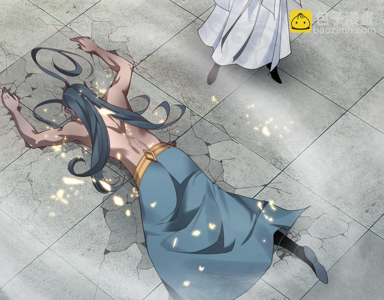 《我！天命大反派（隔周双更）》第39话 你哥永远是你哥 第24页