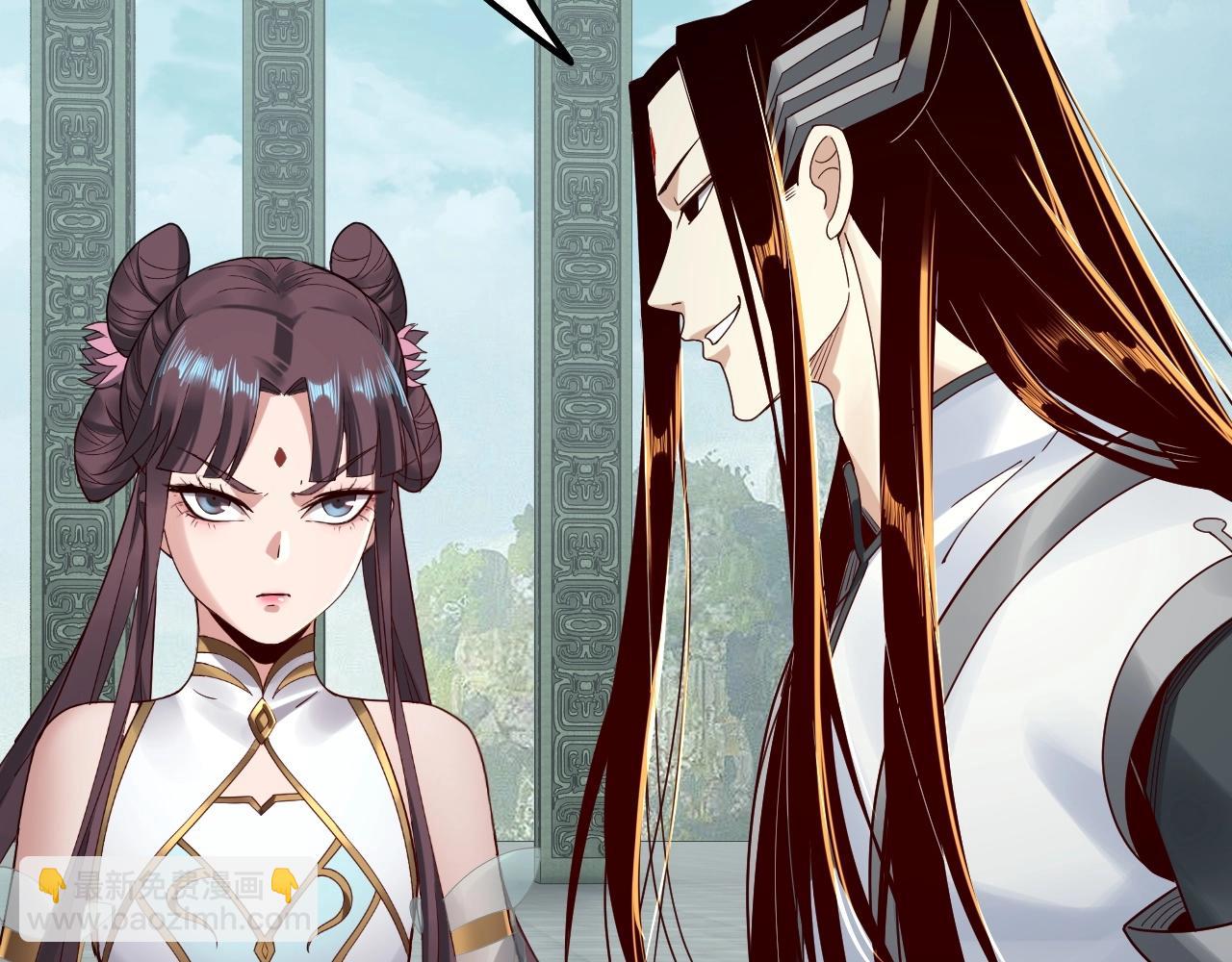 《我！天命大反派（隔周双更）》第39话 你哥永远是你哥 第38页