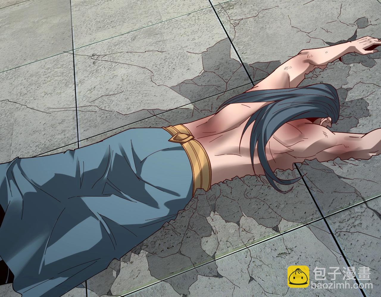 《我！天命大反派（隔周双更）》第39话 你哥永远是你哥 第41页